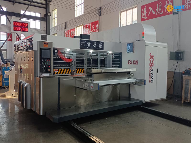 Debugging of high-speed ink printing slotting die cutting machine