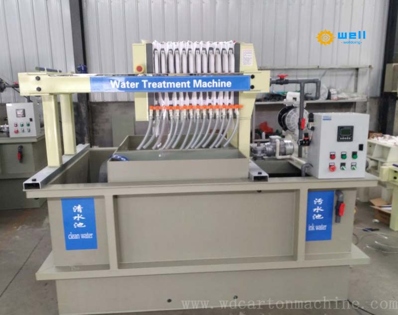 Waste-ink-water-treatment-machine