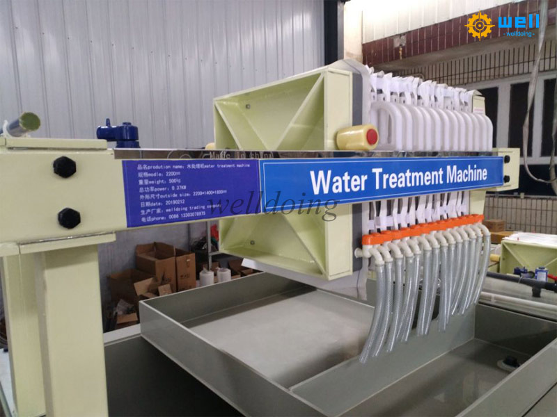 ink water treatment machine