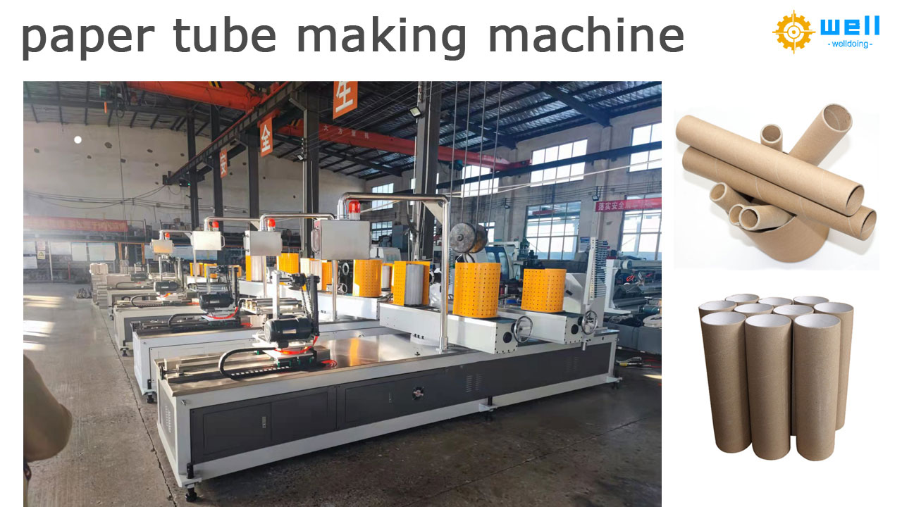 kraft paper tube making machine