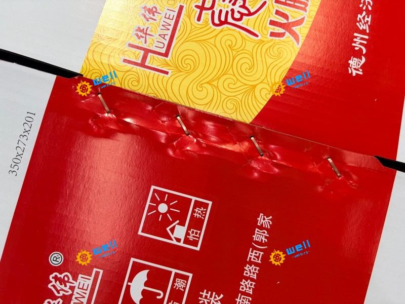 https://www.wd-cartonmachine.com/semi-automatic-box-nailing-machine-product/